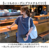 ロゴ Tシャツ レディース 通販 ロゴTシャツ ロゴtシャツ tシャツ シャツ カジュアルシャツ オーバーシャツ レディースシャツ シック ドロップショルダー ロゴデザイン 大人 シンプル