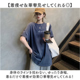 ロゴ Tシャツ レディース 通販 ロゴTシャツ ロゴtシャツ tシャツ シャツ カジュアルシャツ オーバーシャツ レディースシャツ シック ドロップショルダー ロゴデザイン 大人 シンプル