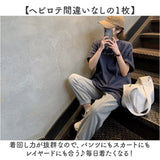 ロゴ Tシャツ レディース 通販 ロゴTシャツ ロゴtシャツ tシャツ シャツ カジュアルシャツ オーバーシャツ レディースシャツ シック ドロップショルダー ロゴデザイン 大人 シンプル