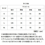ロングワンピース 半袖 通販 カットソー ワンピース ワンピ ロング丈 レディース Tシャツワンピース ロングワンピ Tシャツワンピ クルーネック サイドスリット 吸湿性 通気性 ゆったり