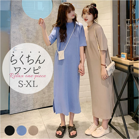 ロングワンピース 半袖 通販 カットソー ワンピース ワンピ ロング丈 レディース Tシャツワンピース ロングワンピ Tシャツワンピ クルーネック サイドスリット 吸湿性 通気性 ゆったり