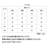 シャツ ブラウス レディース 長袖 通販 ワイシャツ おしゃれ シャツブラウス ロング Yシャツ トップス オーバーサイズ チュニック シンプル 無地 前開き きれいめ 通勤 通学 リクルート