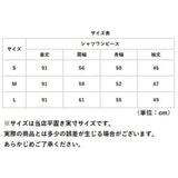 襟付き シャツワンピース 長袖 通販 ミニワンピース フレア ワンピース ワンピ チュニックワンピース ブラウスワンピース トップス シャツブラウス レディース おしゃれ かわいい