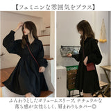 襟付き シャツワンピース 長袖 通販 ミニワンピース フレア ワンピース ワンピ チュニックワンピース ブラウスワンピース トップス シャツブラウス レディース おしゃれ かわいい