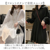 襟付き シャツワンピース 長袖 通販 ミニワンピース フレア ワンピース ワンピ チュニックワンピース ブラウスワンピース トップス シャツブラウス レディース おしゃれ かわいい