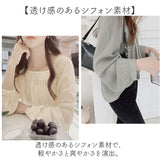 ブラウス 長袖 レディース 通販 シャツブラウス シャツ レディースブラウス レディースシャツ 長袖ブラウス 長袖シャツ オフィスカジュアル かわいい 可愛い トップス ゆったり 大人 上品