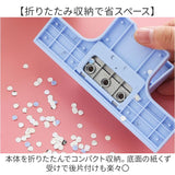 ルーズリーフ 穴あけ パンチ 通販 ルーズリーフパンチ B5 A5 A6 穴あけパンチ 穴あきパンチ 穴開けパンチ パンチャー 3穴パンチ 多穴パンチ あなあけパンチ ノート 手帳 DIY 小さめ