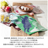 moritaMiW ランチマット 通販 ランチョンマット ランチクロス ナフキン クロス マット 森田miw 森田三和 楠橋紋織 約 43×30 ノンキャラ お弁当 おしゃれ 大人 小学校 幼稚園