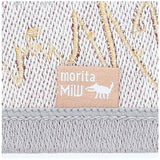 moritaMiW ランチマット 通販 ランチョンマット ランチクロス ナフキン クロス マット 森田miw 森田三和 楠橋紋織 約 43×30 ノンキャラ お弁当 おしゃれ 大人 小学校 幼稚園