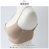 ノンワイヤー ブラ 脇高 通販 ノンワイヤーブラ ブラジャー シームレスブラ 2way ストラップレス 紐無し ノンワイヤー ワイヤレス シームレス インナー 下着 ランジェリー カップ