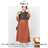 マタニティ ワンピース 通販 妊婦服 授乳服 ルームウェア シャツワンピース 部屋着 長袖 長そで チュニックワンピース 前開き ゆったり パジャマ ミドル丈 産前 産後 授乳 カジュアル