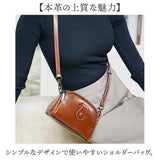 ショルダーバッグ レディース 通販 本革 本革バッグ ハンドバッグ ミニショルダーバッグ 斜めかけバッグ 斜めかけ 肩掛け ミニバッグ シンプル 上品 レザー 革 おしゃれ かわいい 通勤