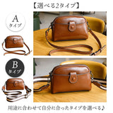 ショルダーバッグ レディース 通販 本革 本革バッグ ハンドバッグ ミニショルダーバッグ 斜めかけバッグ 斜めかけ 肩掛け ミニバッグ シンプル 上品 レザー 革 おしゃれ かわいい 通勤