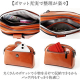 ショルダーバッグ レディース 通販 本革 本革バッグ ハンドバッグ ミニショルダーバッグ 斜めかけバッグ 斜めかけ 肩掛け ミニバッグ シンプル 上品 レザー 革 おしゃれ かわいい 通勤