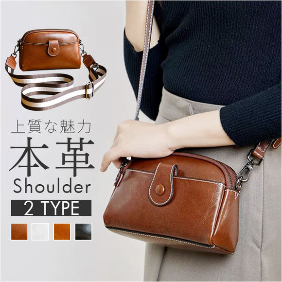 ショルダーバッグ レディース 通販 本革 本革バッグ ハンドバッグ ミニショルダーバッグ 斜めかけバッグ 斜めかけ 肩掛け ミニバッグ シンプル 上品 レザー 革 おしゃれ かわいい 通勤