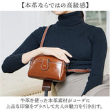 ショルダーバッグ レディース 通販 本革 本革バッグ ハンドバッグ ミニショルダーバッグ 斜めかけバッグ 斜めかけ 肩掛け ミニバッグ シンプル 上品 レザー 革 おしゃれ かわいい 通勤