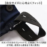 マタニティパンツ 9分丈 レディース 通販 パンツ テーパードパンツ ワイドパンツ マタニティウェア マタニティ 妊婦服 ズボン ワークウェア 仕事着 ストレッチ 伸びる スーツ 産前 産後
