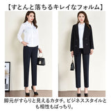 マタニティパンツ 9分丈 レディース 通販 パンツ テーパードパンツ ワイドパンツ マタニティウェア マタニティ 妊婦服 ズボン ワークウェア 仕事着 ストレッチ 伸びる スーツ 産前 産後