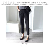 マタニティパンツ 9分丈 レディース 薄手 通販 パンツ テーパードパンツ マタニティウェア マタニティ 妊婦服 ズボン ワークウェア 仕事着 スーツ 産前 産後 ゆったり 調節可能