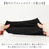 マタニティパンツ 9分丈 レディース 薄手 通販 パンツ テーパードパンツ マタニティウェア マタニティ 妊婦服 ズボン ワークウェア 仕事着 スーツ 産前 産後 ゆったり 調節可能