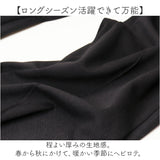 マタニティパンツ 9分丈 レディース 薄手 通販 パンツ テーパードパンツ マタニティウェア マタニティ 妊婦服 ズボン ワークウェア 仕事着 スーツ 産前 産後 ゆったり 調節可能