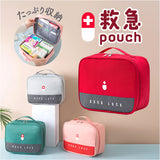 メディカルポーチ 救急バッグ 通販 救急箱 小物入れ 収納箱 薬箱 応急処理 救急パック ボックス エマージェンシーポーチ 大容量 おしゃれ かわいい 学校 部活 ハンドル付き コンパクト