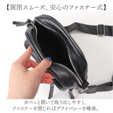 ショルダーバッグ ミニバッグ レディース 通販 ミニバック ミニショルダーバッグ ミニショルダーバック ミニショルダー ショルダー 斜めかけ 肩掛け ショルダーバック 小さい 小さめ ミニ