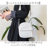 ショルダーバッグ ミニバッグ レディース 通販 ミニバック ミニショルダーバッグ ミニショルダーバック ミニショルダー ショルダー 斜めかけ 肩掛け ショルダーバック 小さい 小さめ ミニ