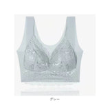 ナイトブラ 育乳 2枚セット ノンワイヤー 通販 2枚 育乳ブラ ブラジャー ブラ ノンワイヤーブラ 大きいサイズ アップ 小胸 いく乳 ノーワイヤー ワイヤーなし くつろぎ かわいい
