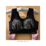 ナイトブラ 育乳 2枚セット ノンワイヤー 通販 2枚 育乳ブラ ブラジャー ブラ ノンワイヤーブラ 大きいサイズ アップ 小胸 いく乳 ノーワイヤー ワイヤーなし くつろぎ かわいい