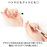 ジェルネイルブラシ キャップ付き 通販 ネイルブラシ 10本セット セット ジェル ネイル アート 筆 スカルプ ジェルブラシ UV用 3D ファンブラシ ドットペン 使いやすい 収納便利 かわいい