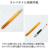 ジェルネイルブラシ キャップ付き 通販 ネイルブラシ 10本セット セット ジェル ネイル アート 筆 スカルプ ジェルブラシ UV用 3D ファンブラシ ドットペン 使いやすい 収納便利 かわいい