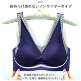ブラジャー ナイトブラ 通販 フルカップブラジャー ブラ 単品 背中ホック Vネック レース レディースインナー 婦人下着 下着 フルカップブラ カップ付 アンダーウェア おしゃれ かわいい