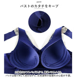 ブラジャー ナイトブラ 通販 フルカップブラジャー ブラ 単品 背中ホック Vネック レース レディースインナー 婦人下着 下着 フルカップブラ カップ付 アンダーウェア おしゃれ かわいい