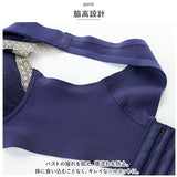 ブラジャー ナイトブラ 通販 フルカップブラジャー ブラ 単品 背中ホック Vネック レース レディースインナー 婦人下着 下着 フルカップブラ カップ付 アンダーウェア おしゃれ かわいい