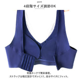 ブラジャー ナイトブラ 通販 フルカップブラジャー ブラ 単品 背中ホック Vネック レース レディースインナー 婦人下着 下着 フルカップブラ カップ付 アンダーウェア おしゃれ かわいい