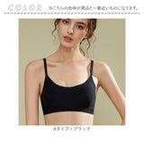 ナイトブラ 昼夜兼用 通販 ワイヤレスブラ ノンワイヤー ブラ ブラジャー インナー 下着 肌着 ランジェリー シームレス 通気性 脇高 柔らかい 跡がつきにくい 軽い 軽量 カップ付き