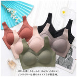 ナイトブラ 昼夜兼用 通販 ワイヤレスブラ ブラジャー ブラ ノンワイヤー 下着 肌着 インナー ランジェリー シームレス 通気性 脇高 軽い 軽量 柔らかい 跡がつきにくい カップ付き