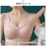 ナイトブラ 昼夜兼用 通販 ワイヤレスブラ ブラジャー ブラ ノンワイヤー 下着 肌着 インナー ランジェリー シームレス 通気性 脇高 軽い 軽量 柔らかい 跡がつきにくい カップ付き