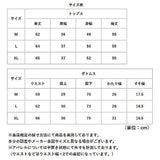 パジャマ レディース ガーゼ 通販 ルームウェア 部屋着 長袖 上下セット 寝巻き ナイトウェア 前開き 綿100％ コットン ダブルガーゼ 2重ガーゼ 春 秋 冬 大きいサイズ 入院 贈り物
