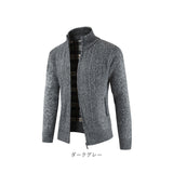 ニット カーディガンメンズ 通販 ニットジャケット カーデ ジャケット アウター ジップアップ 羽織り ショート丈 長袖 スタンドカラー 裏起毛 厚手 シンプル 無地 通勤 通学 オフィス