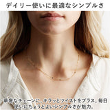 アクセサリー ネックレス レディース メンズ 通販 チョーカー チェーン アクセサリ ジュエリー つけっぱなし 錆びない 変色しない サージカルステンレス ポーチ付き シンプル おしゃれ