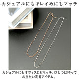 アクセサリー ネックレス レディース メンズ 通販 チョーカー チェーン アクセサリ ジュエリー つけっぱなし 錆びない 変色しない サージカルステンレス ポーチ付き シンプル おしゃれ