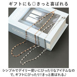 アクセサリー ネックレス レディース メンズ 通販 チョーカー チェーン アクセサリ ジュエリー つけっぱなし 錆びない 変色しない サージカルステンレス ポーチ付き シンプル おしゃれ