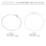 アクセサリー ネックレス レディース メンズ 通販 チョーカー チェーン アクセサリ ジュエリー つけっぱなし 錆びない 変色しない サージカルステンレス ポーチ付き シンプル おしゃれ