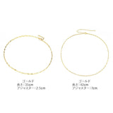 アクセサリー ネックレス レディース メンズ 通販 チョーカー チェーン アクセサリ ジュエリー つけっぱなし 錆びない 変色しない サージカルステンレス ポーチ付き シンプル おしゃれ