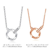 ネックレス レディース シンプル 通販 アクセサリー メンズ ジュエリー 男性 女性 首飾り おしゃれ スターリングシルバー キュービックジルコニア つけっぱなし リング デイリー