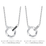 ネックレス レディース シンプル 通販 アクセサリー メンズ ジュエリー 男性 女性 首飾り おしゃれ スターリングシルバー キュービックジルコニア つけっぱなし リング デイリー