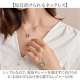 ネックレス レディース シンプル 通販 アクセサリー メンズ ジュエリー 男性 女性 首飾り おしゃれ スターリングシルバー キュービックジルコニア つけっぱなし リング デイリー