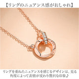 ネックレス レディース シンプル 通販 アクセサリー メンズ ジュエリー 男性 女性 首飾り おしゃれ スターリングシルバー キュービックジルコニア つけっぱなし リング デイリー